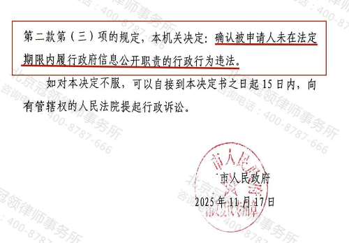 1769047593717044.jpg 4.jpg