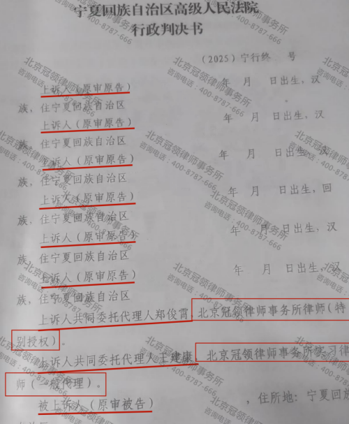 1769830745327468.jpg 2.jpg