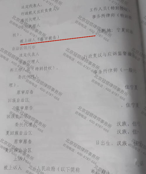 1769830750629653.jpg 3.jpg