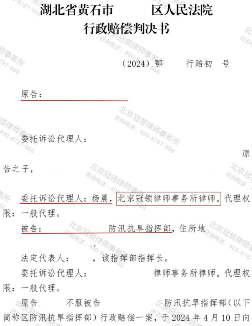 1770953549812621.jpg 3.jpg