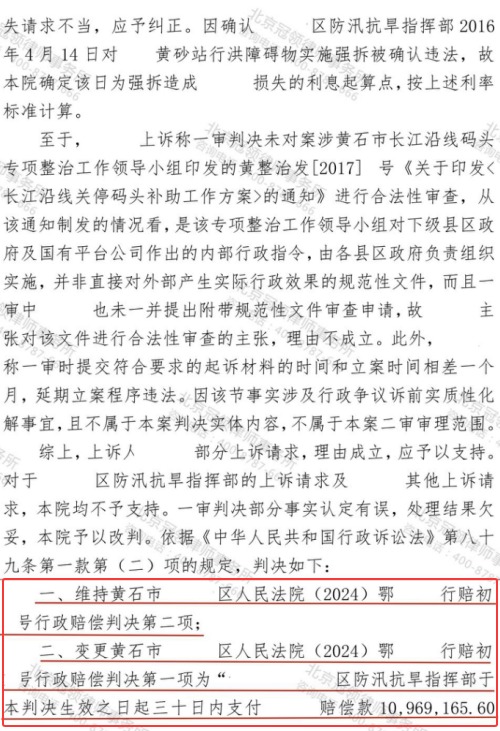 1770953583671760.jpg 7.jpg