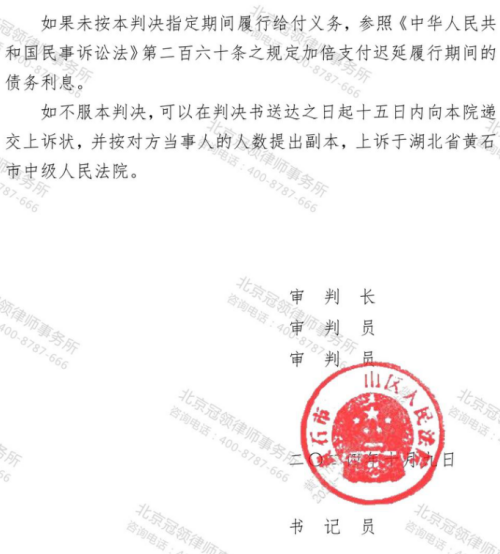 1770953572551906.jpg 5.jpg