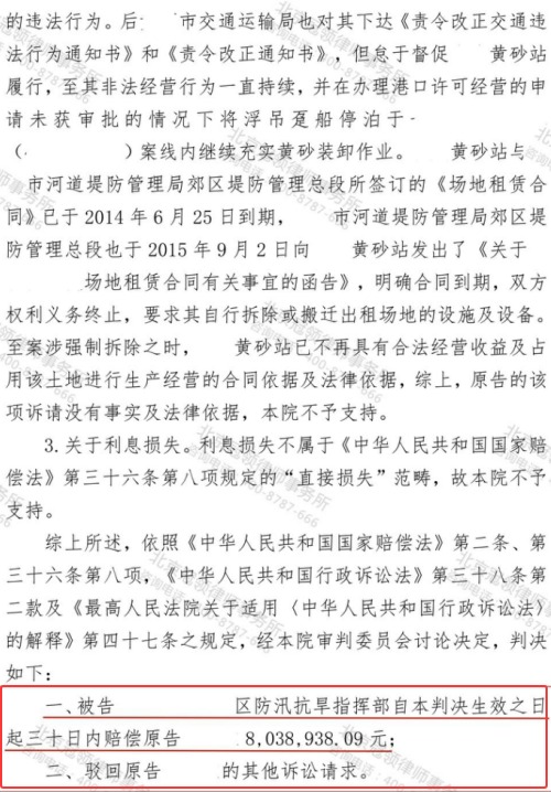 1770953560468298.jpg 4.jpg