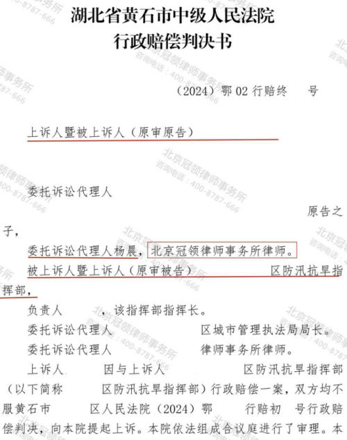 1770953577863661.jpg 6.jpg