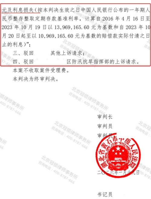 1770953588218528.jpg 8.jpg