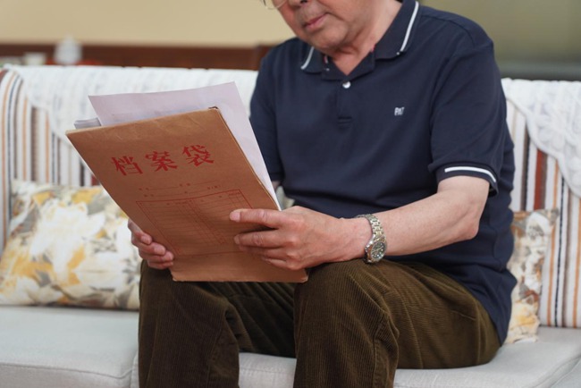 1786505382648193.jpg 图片1.jpg