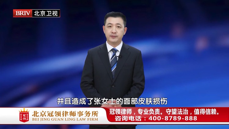 任战敏受邀参与录制的北京卫视《法治进行时》节目播出
