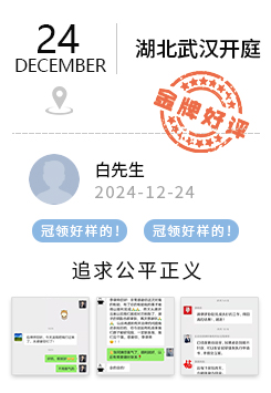 好评-4.jpg