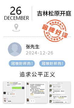 好评-5.jpg