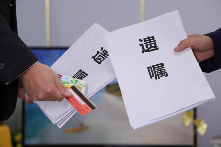 冠领律师代理北京西城继承纠纷案胜诉