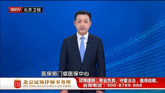 任战敏受邀参与录制的北京广播电视台《法治进行时》节目播出