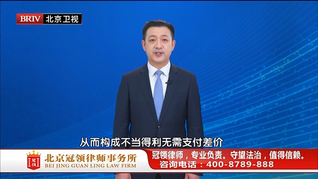 任战敏受邀参与录制的北京广播电视台《法治进行时》节目播出
