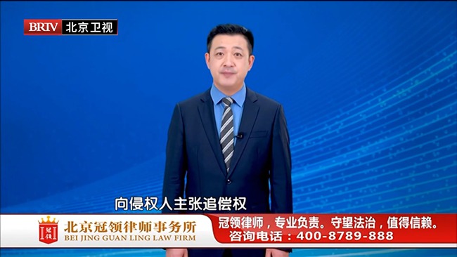任战敏受邀参与录制的北京广播电视台《法治进行时》节目播出