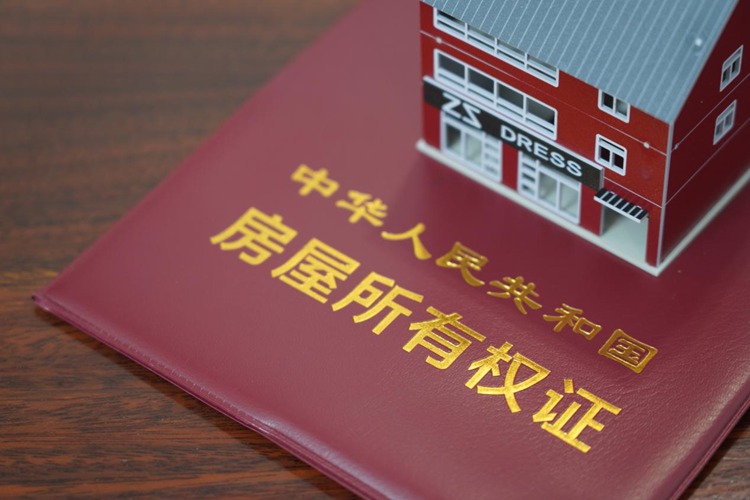 冠领律师代理北京朝阳继承纠纷案二审胜诉