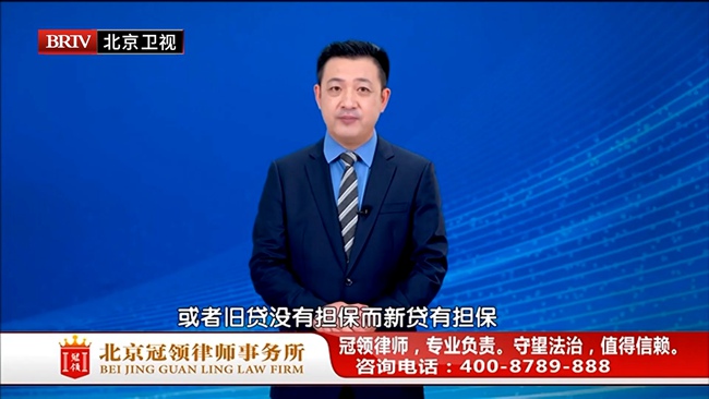 任战敏受邀参与录制的北京广播电视台《法治进行时》节目播出