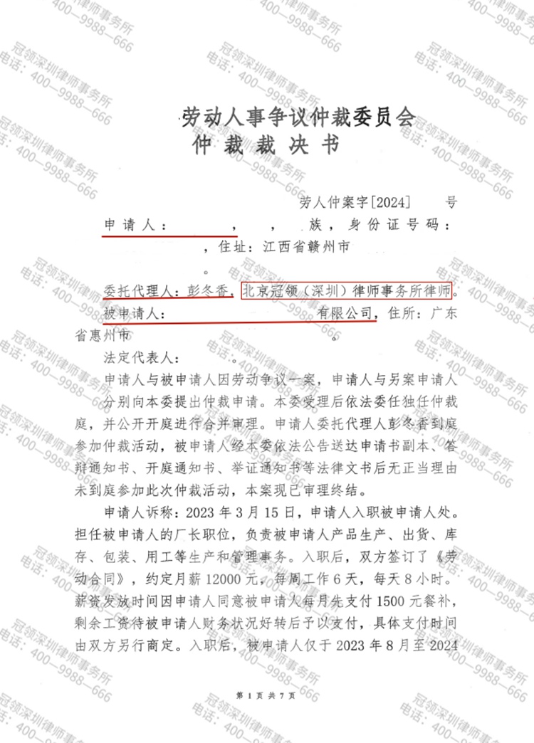 这是测试标题，用于预览使用，ABC123!
