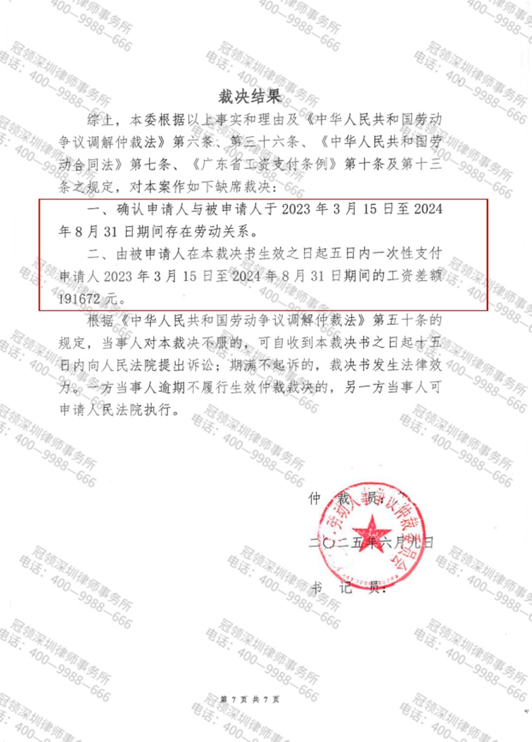 这是测试标题，用于预览使用，ABC123!