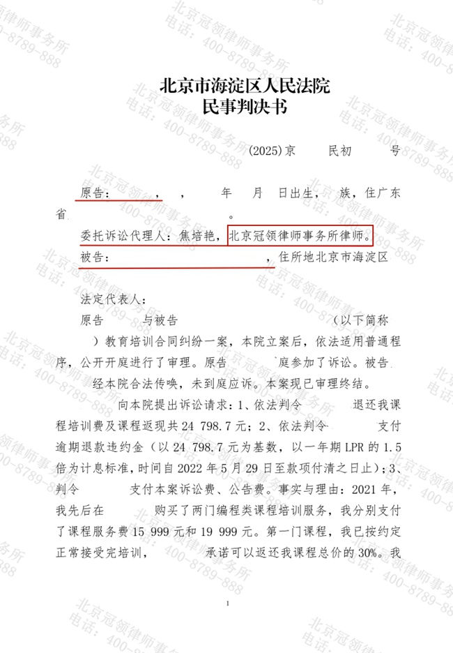 这是测试标题，用于预览使用，ABC123!