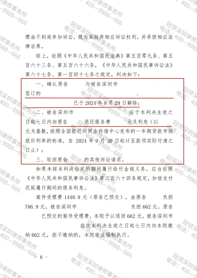 这是测试标题，用于预览使用，ABC123!