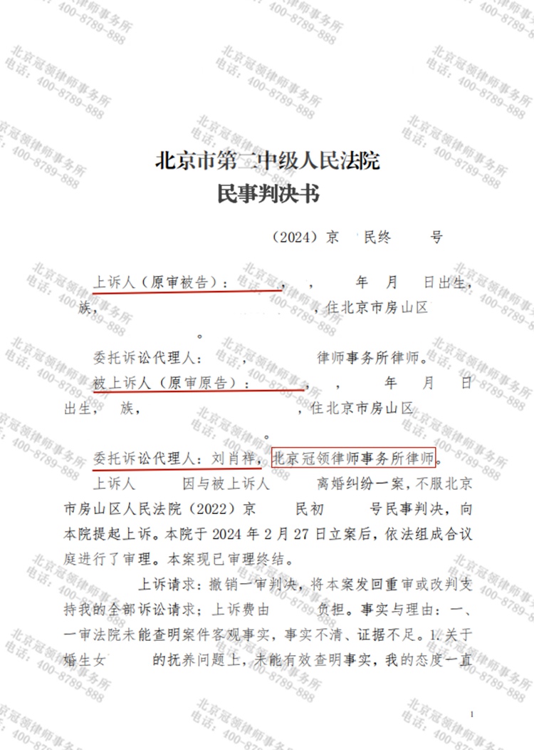 这是测试标题，用于预览使用，ABC123!