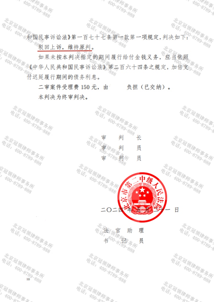 这是测试标题，用于预览使用，ABC123!