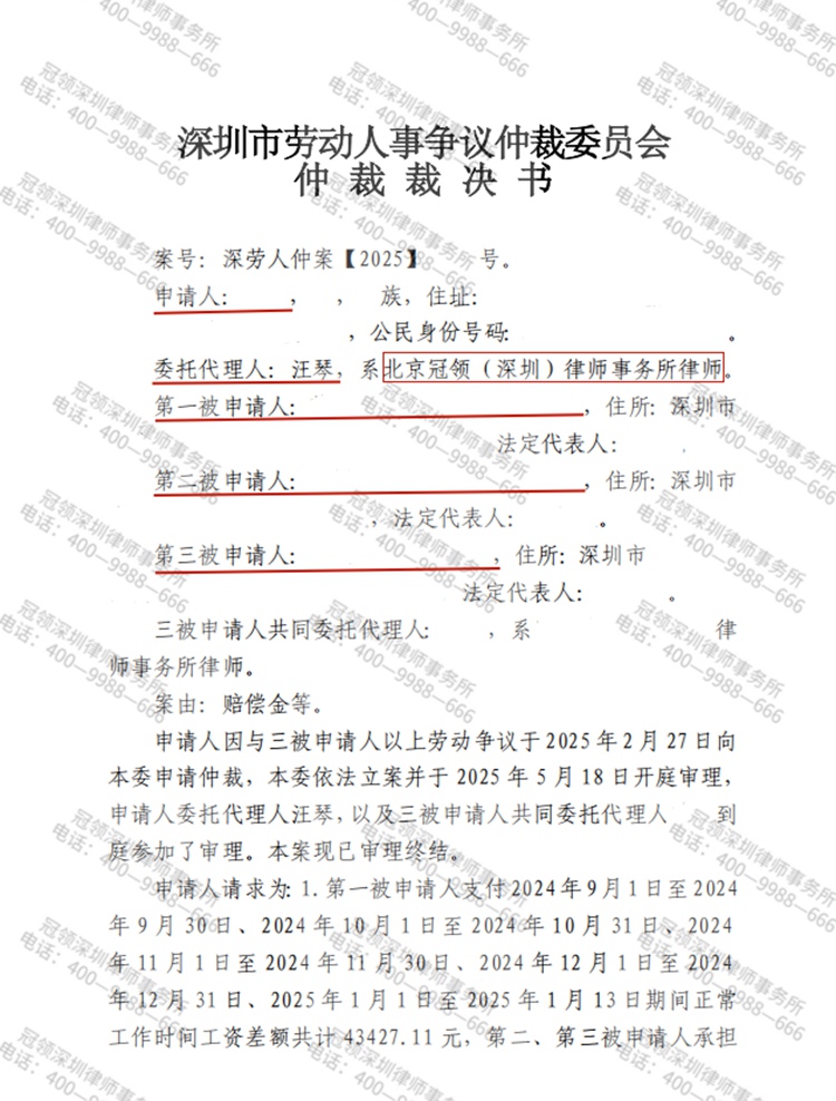 这是测试标题，用于预览使用，ABC123!