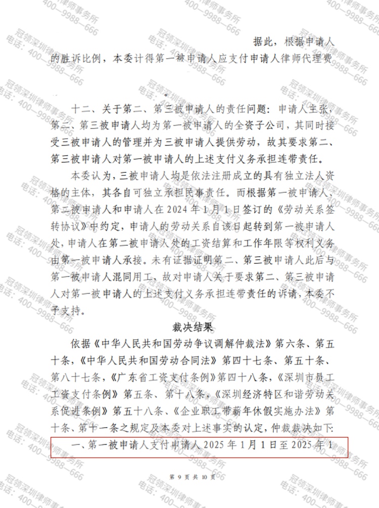 这是测试标题，用于预览使用，ABC123!