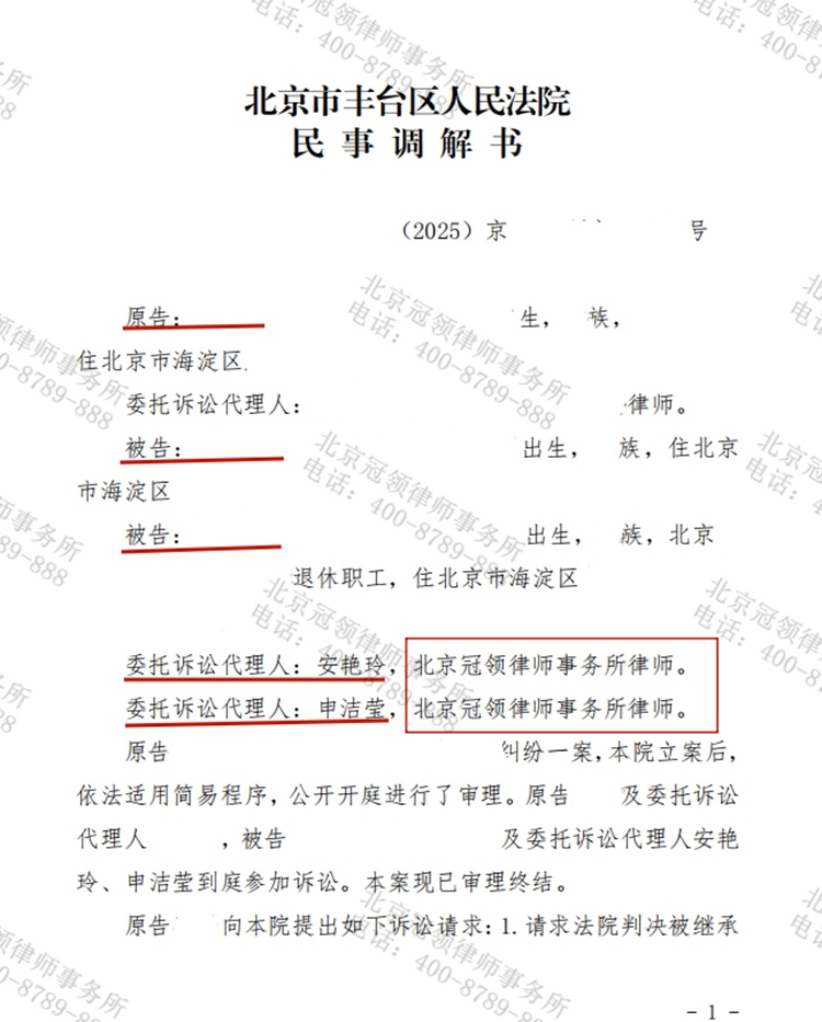 这是测试标题，用于预览使用，ABC123!