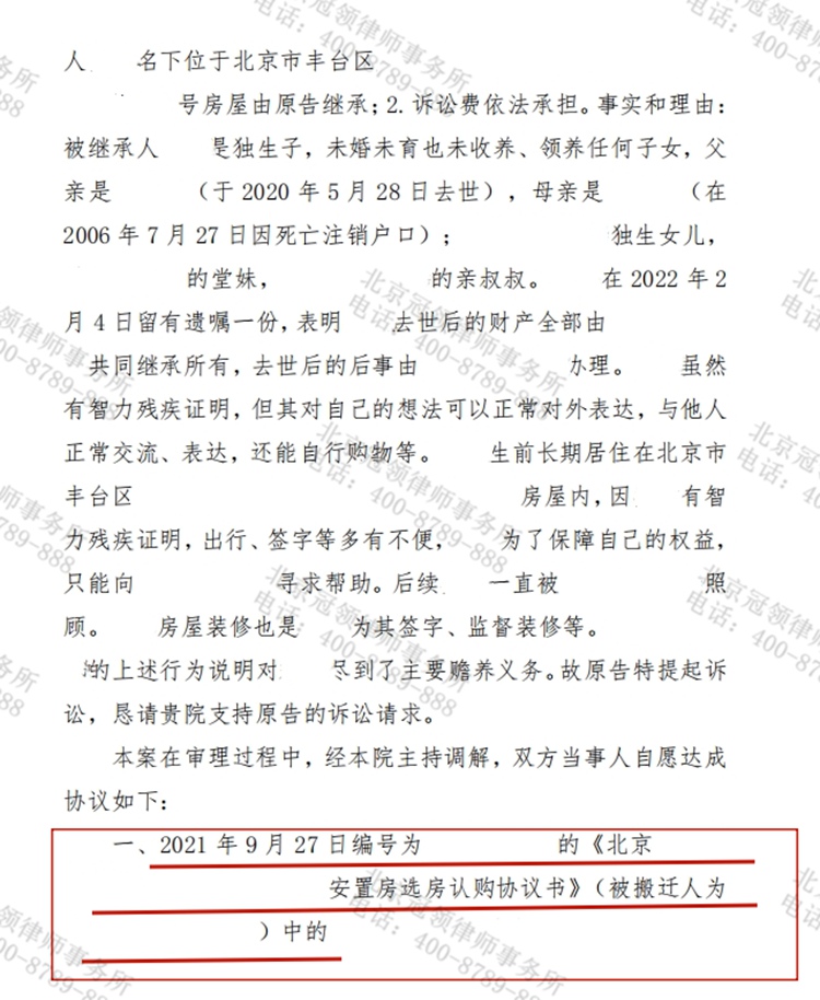 这是测试标题，用于预览使用，ABC123!