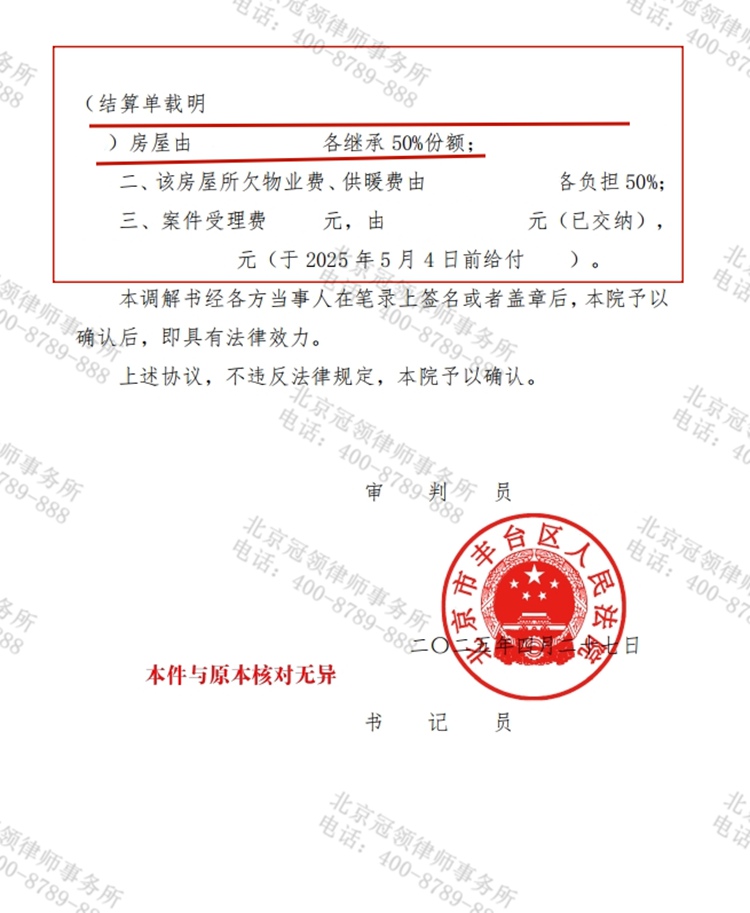这是测试标题，用于预览使用，ABC123!