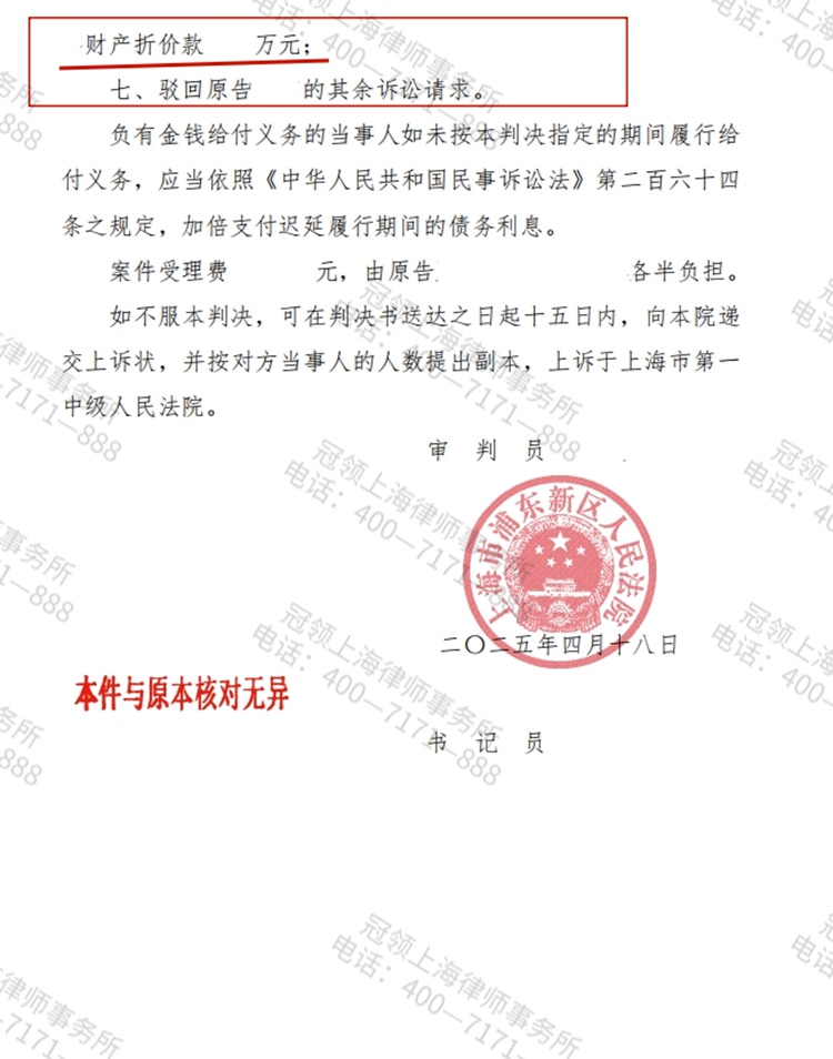 这是测试标题，用于预览使用，ABC123!