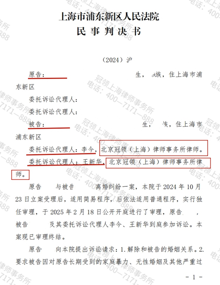 这是测试标题，用于预览使用，ABC123!