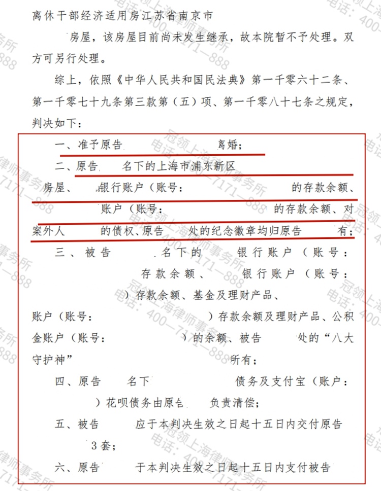 这是测试标题，用于预览使用，ABC123!