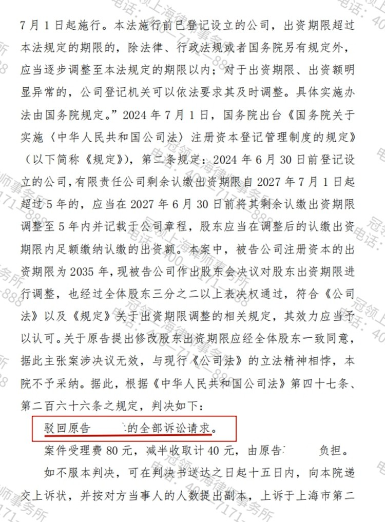 这是测试标题，用于预览使用，ABC123!