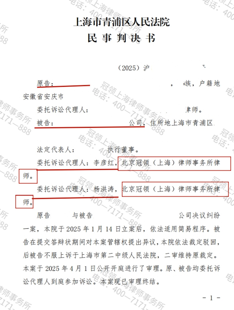 这是测试标题，用于预览使用，ABC123!