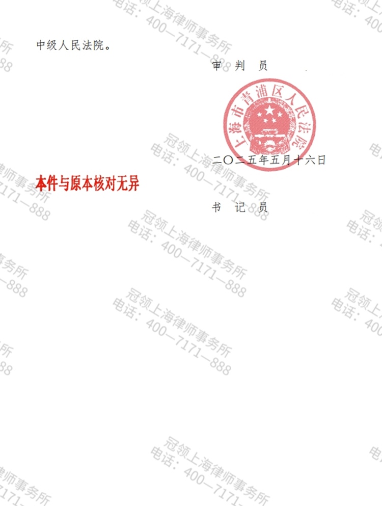 这是测试标题，用于预览使用，ABC123!