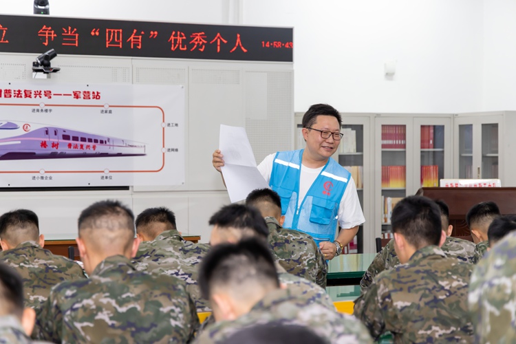 北京冠领律师事务所受邀参加“椿树普法复兴号”进军营活动