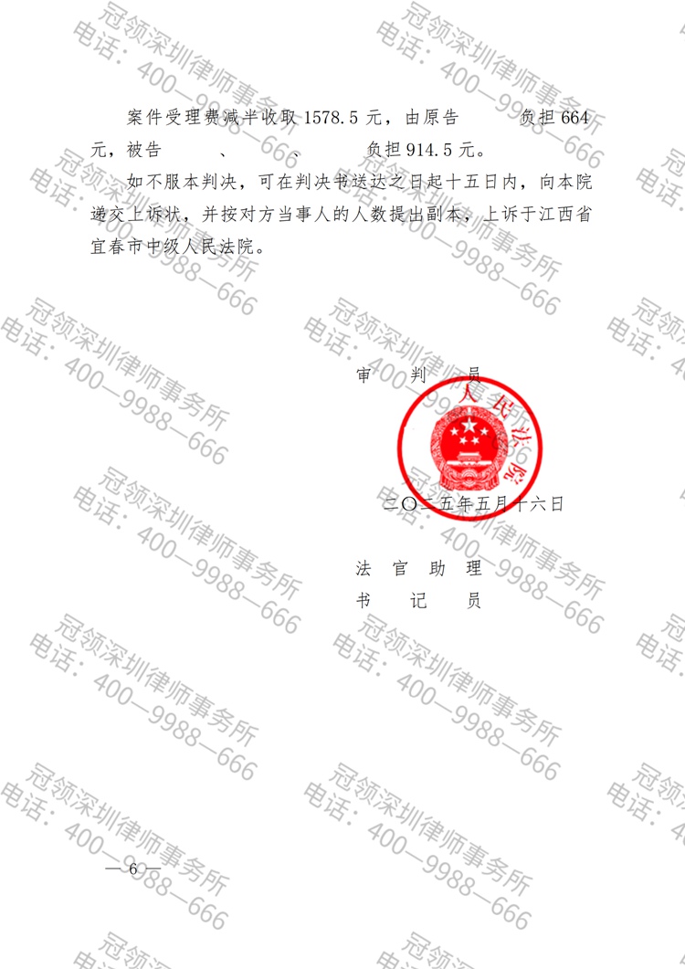 这是测试标题，用于预览使用，ABC123!