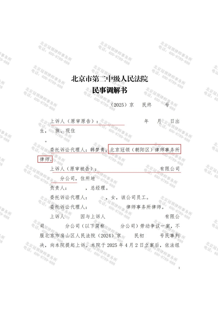 这是测试标题，用于预览使用，ABC123!