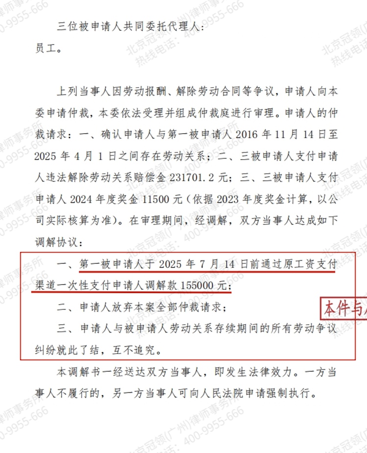 这是测试标题，用于预览使用，ABC123!