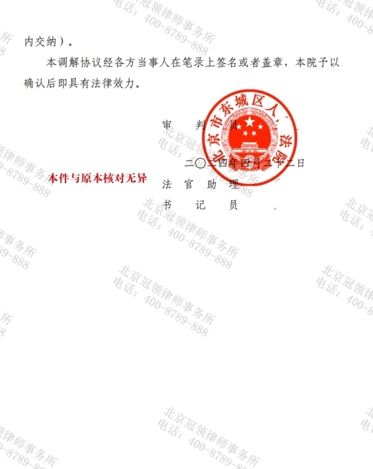 这是测试标题，用于预览使用，ABC123!