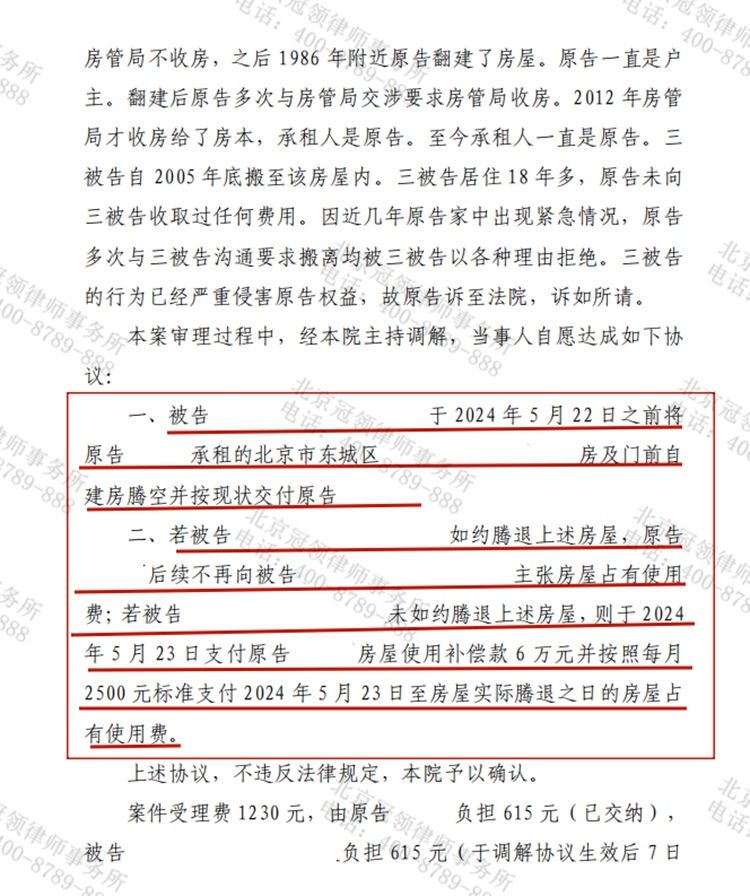 这是测试标题，用于预览使用，ABC123!