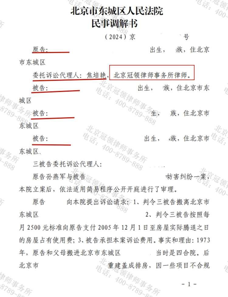 这是测试标题，用于预览使用，ABC123!