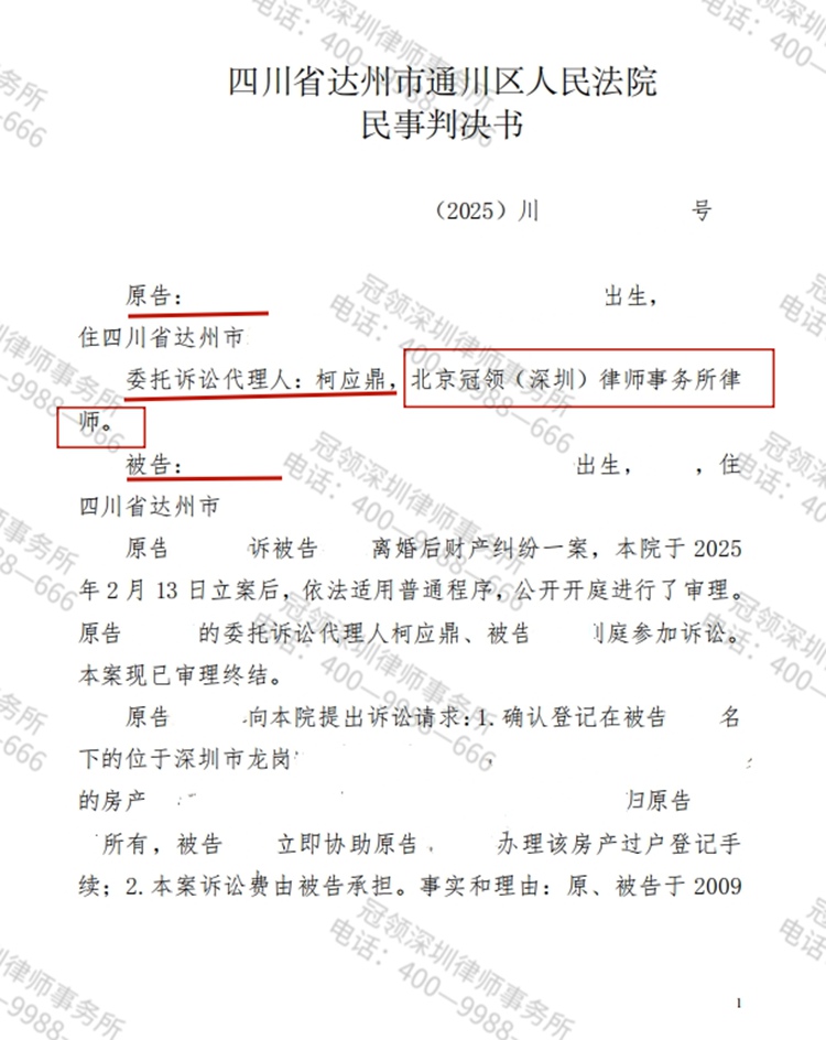 这是测试标题，用于预览使用，ABC123!
