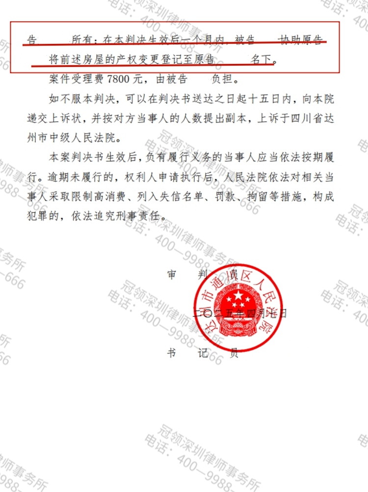 这是测试标题，用于预览使用，ABC123!
