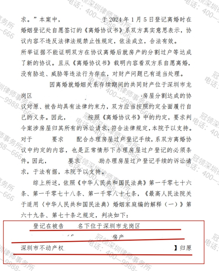 这是测试标题，用于预览使用，ABC123!