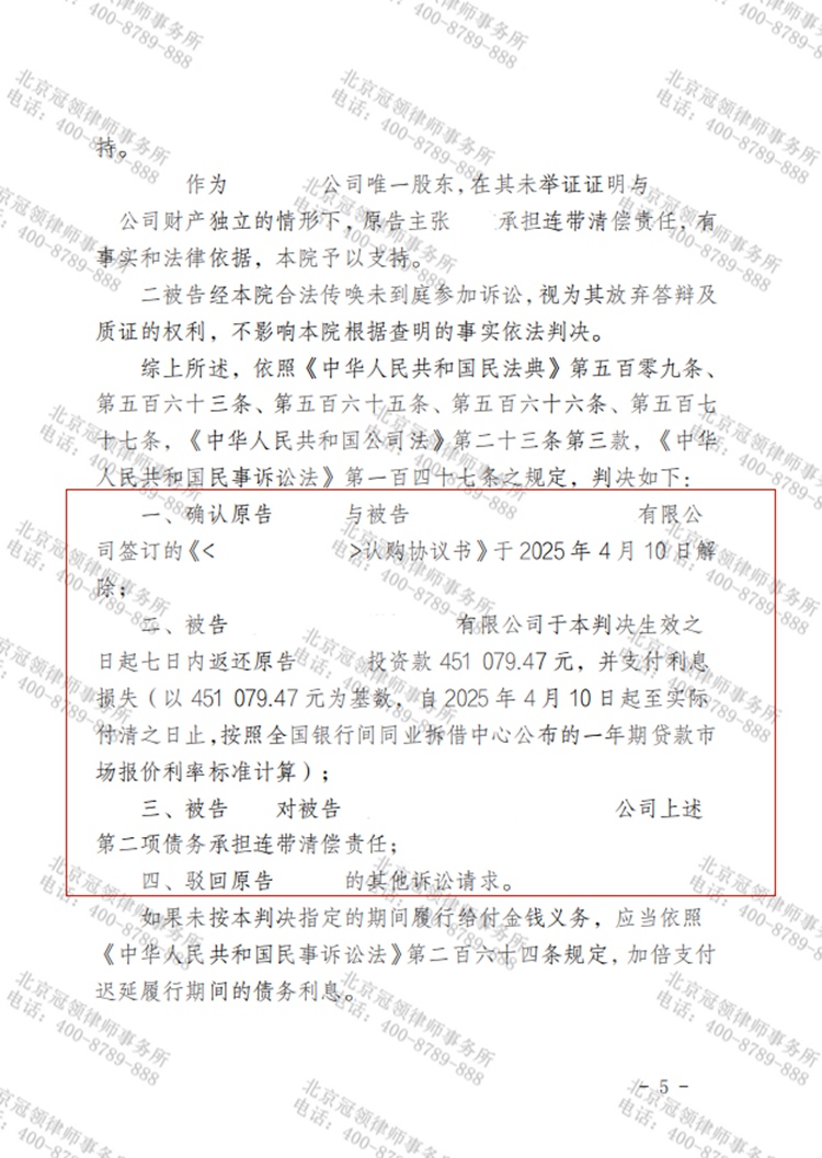 这是测试标题，用于预览使用，ABC123!