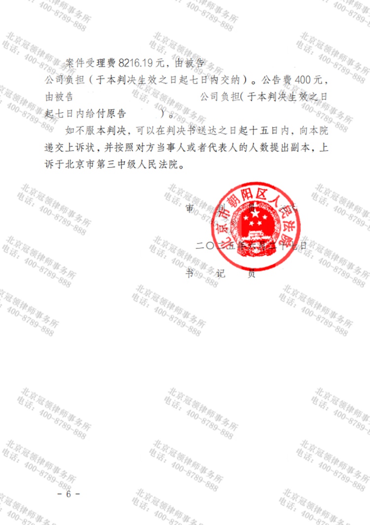 这是测试标题，用于预览使用，ABC123!