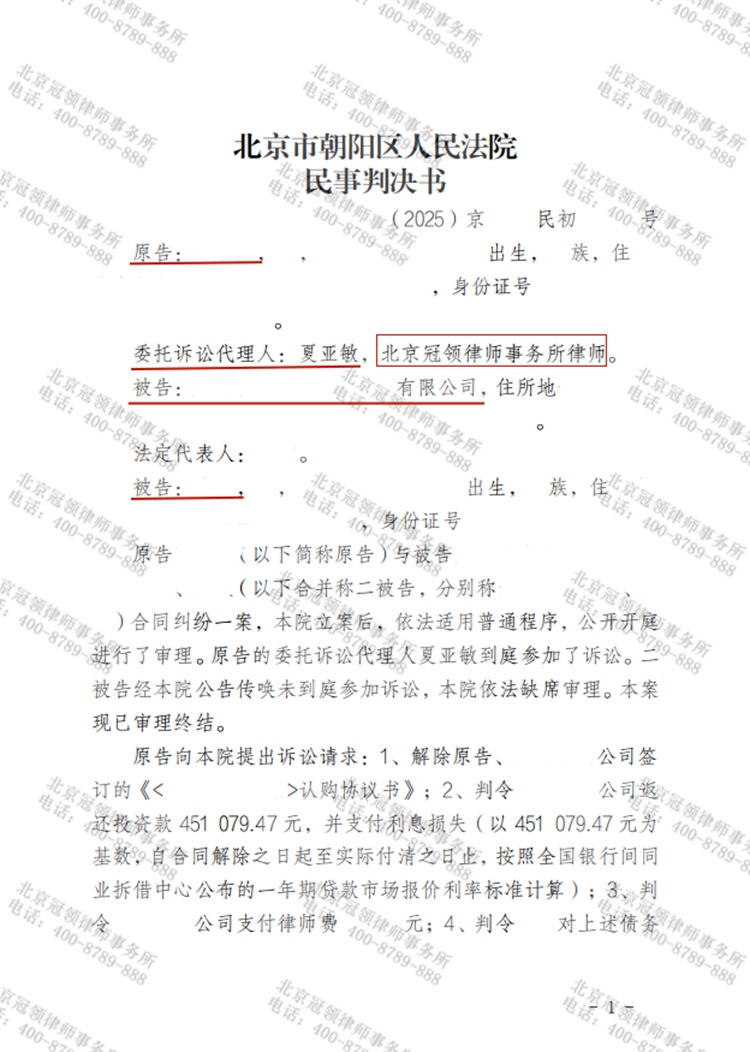 这是测试标题，用于预览使用，ABC123!