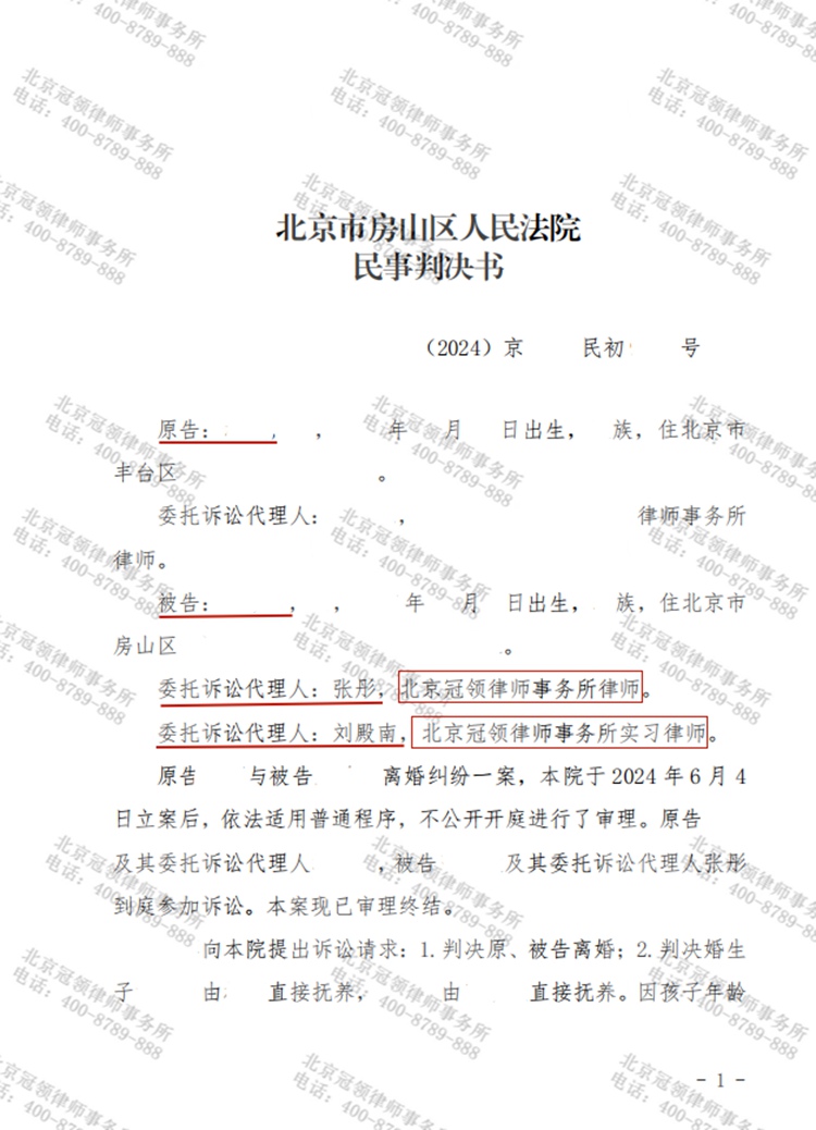 这是测试标题，用于预览使用，ABC123!